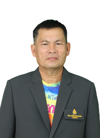 นายบรรณรัตน์ บรรยง