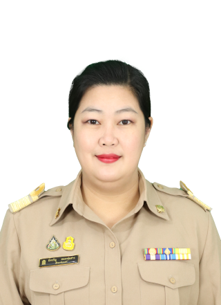 นางมิ่งขวัญ หนองขุ่นสาร