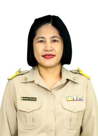นางชุติกาญจน์ จิรโรจน์วณิช