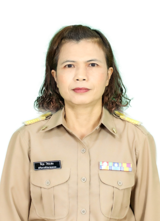 นางสาวพิกุล ไชยแสน