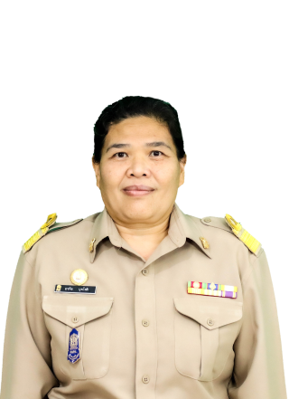 นางสาวอรทัย บุพโชติ