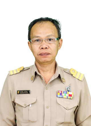 นายพรวิชิต กุลวิเศษ