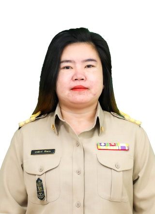 นางสาวกรรณิการ์ ศิริหลวง