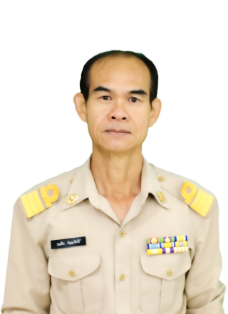 นายบุญเติม ปัญญาสิทธิ์