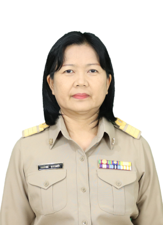 นางสมลักษณ์ สุวรรณเพ็ง