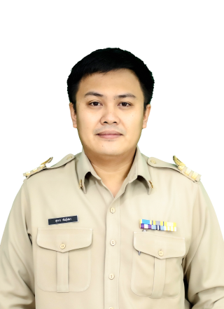 นายศุภกร พันธุ์เสนา