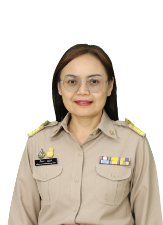 นางภวิสร์ภร อุปนันท์