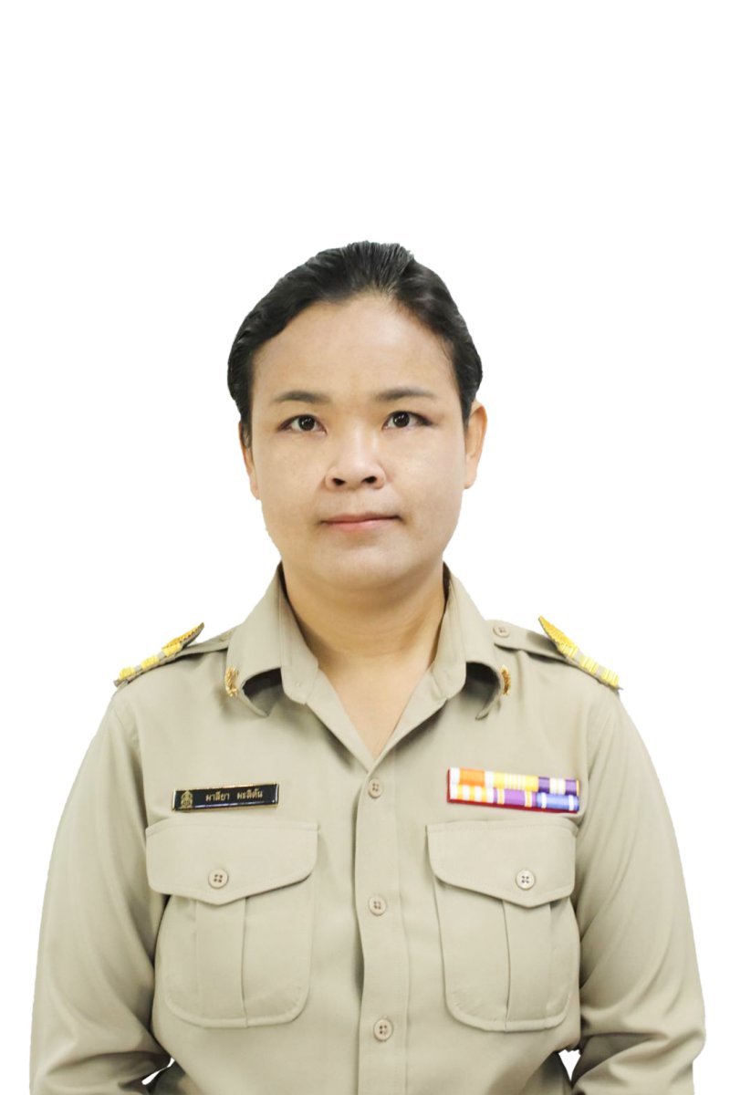นางมาลียา มะลิต้น