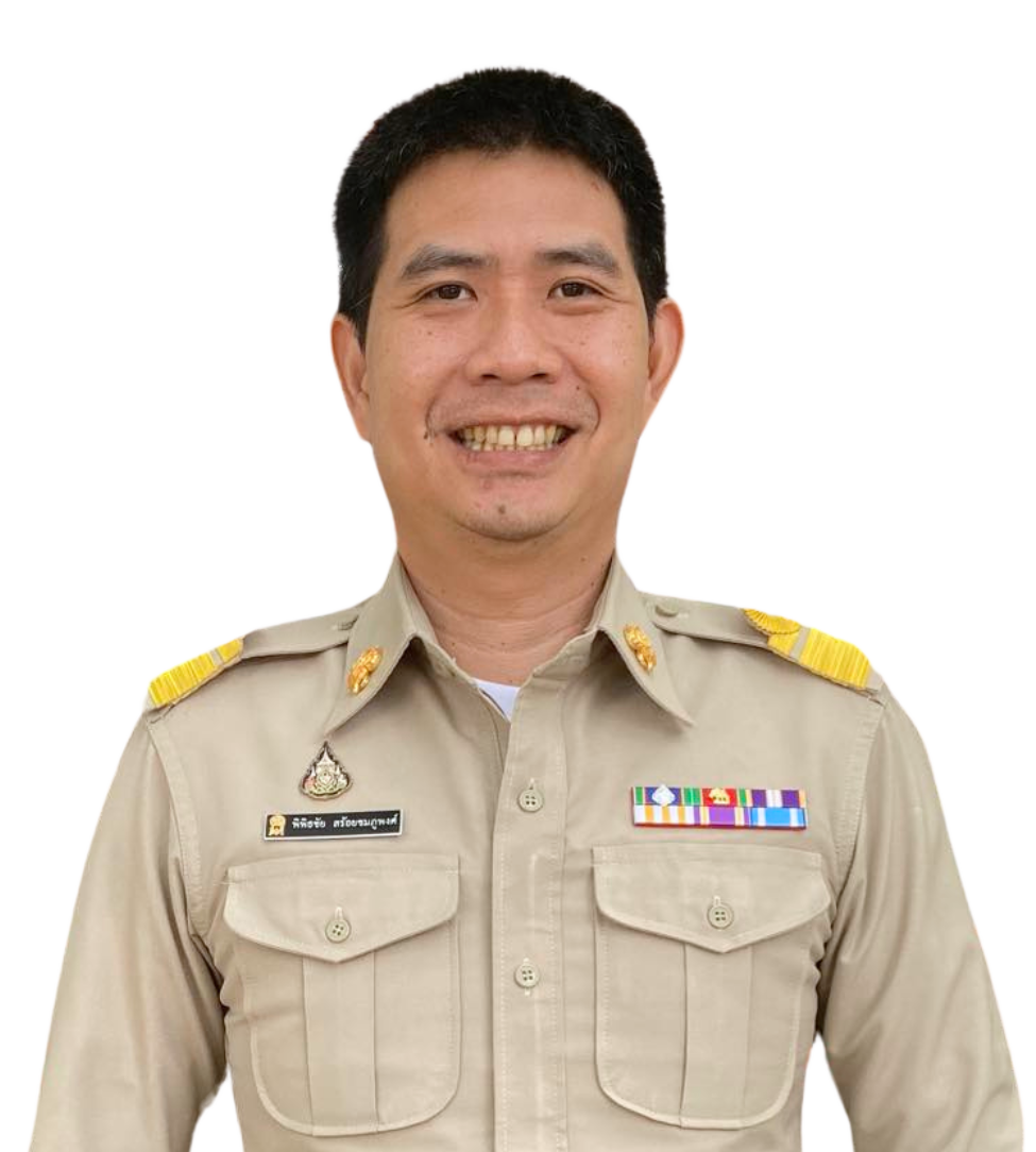 ร.ต.อ.พิพิธชัย สร้อยชมภูพงศ์