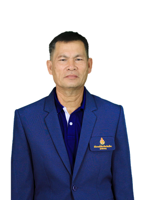 นายบรรณรัตน์ บรรยง