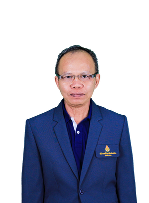 นายพรวิชิต กุลวิเศษ