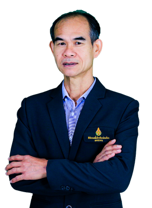 นายบุญเติม ปัญญาสิทธิ์
