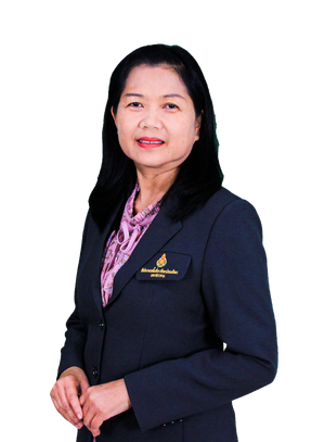 นางสมลักษณ์ สุวรรณเพ็ง