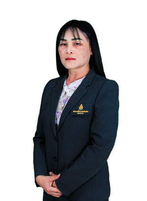 นางสาวนฤมล ฑีฆายุพรรค