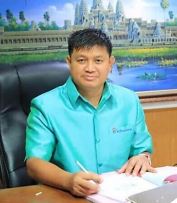 นายมนตรี ลุนสมบัติ